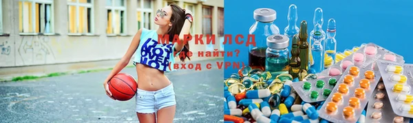 МДМА Кукмор