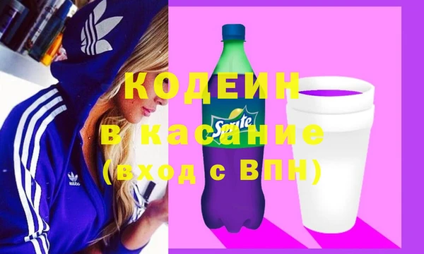 МДМА Кукмор