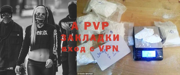 МДМА Кукмор