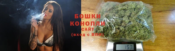 бутик Кулебаки