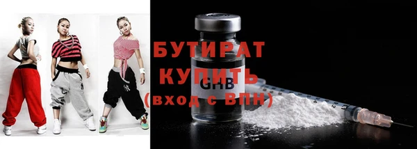 МДМА Кукмор