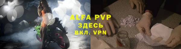 кокаин Архангельск