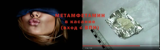 бутик Кулебаки