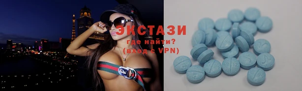 МДМА Кукмор