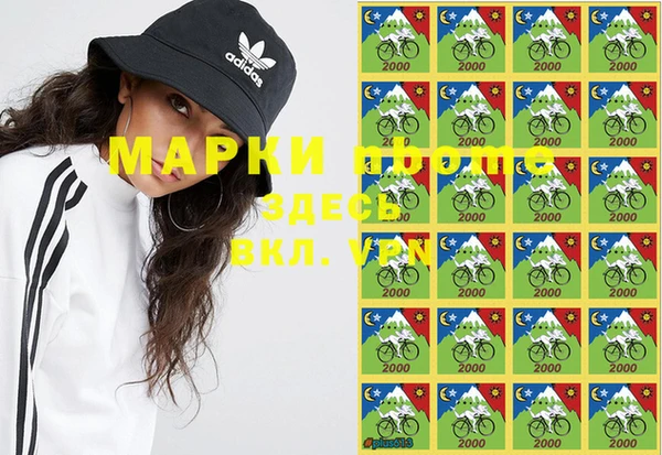 спиды Мурманск
