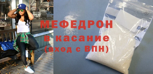 бутик Кулебаки