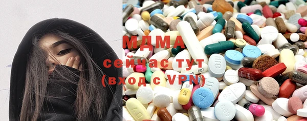 МДМА Кукмор