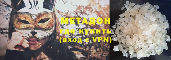 МДМА Кукмор
