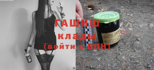 прущие крисы Чита