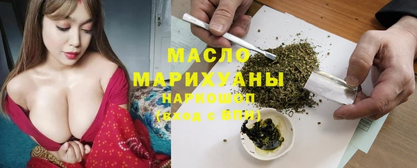 МДМА Кукмор